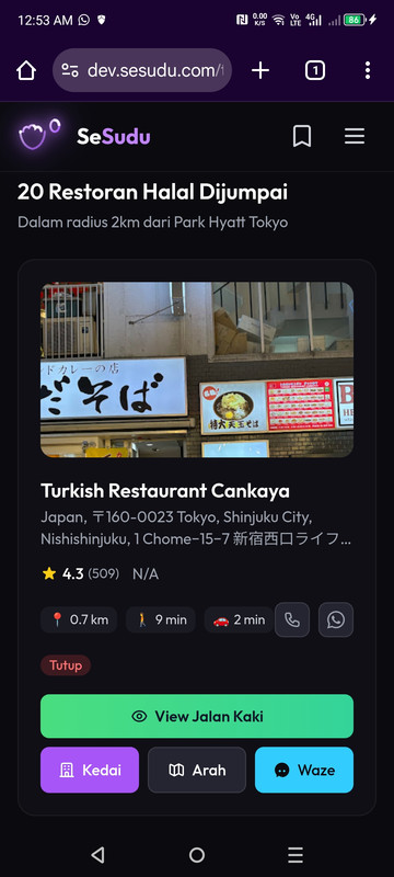 Kedai halal berdekatan Park Hyatt Tokyo - paparan 1 daripada 5